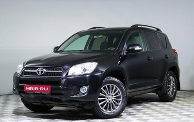 Toyota RAV4, 2009 год, 1 500 000 рублей, 1 фотография