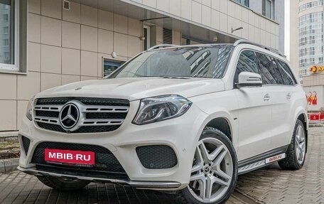 Mercedes-Benz GLS, 2018 год, 4 999 000 рублей, 1 фотография