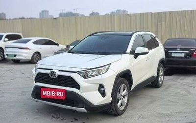 Toyota RAV4, 2020 год, 2 550 000 рублей, 1 фотография