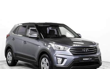 Hyundai Creta I рестайлинг, 2017 год, 1 855 000 рублей, 1 фотография