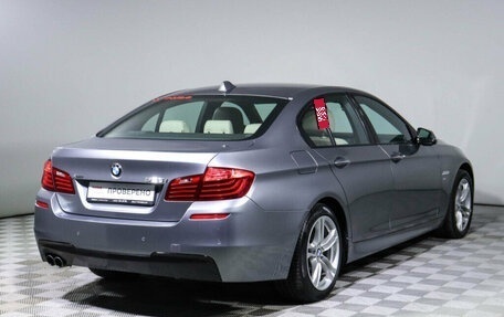 BMW 5 серия, 2014 год, 2 580 000 рублей, 5 фотография