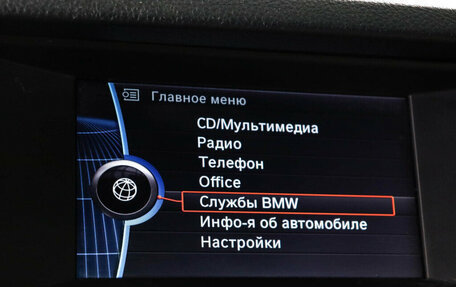 BMW 5 серия, 2014 год, 2 580 000 рублей, 24 фотография