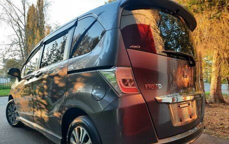 Honda Freed I, 2013 год, 1 550 000 рублей, 3 фотография