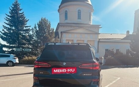 BMW X5, 2019 год, 8 200 000 рублей, 5 фотография