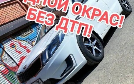 KIA Rio III рестайлинг, 2013 год, 750 000 рублей, 3 фотография