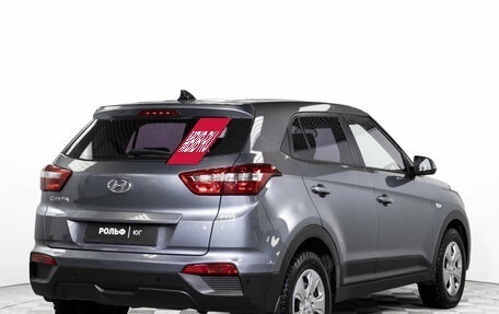 Hyundai Creta I рестайлинг, 2017 год, 1 855 000 рублей, 3 фотография