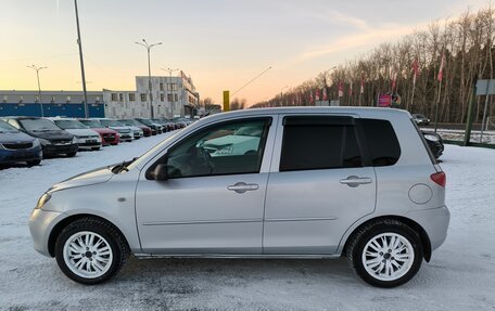 Mazda Demio III (DE), 2003 год, 419 995 рублей, 4 фотография