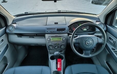 Mazda Demio III (DE), 2003 год, 419 995 рублей, 17 фотография