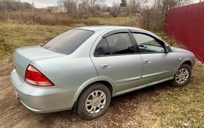 Nissan Almera Classic, 2006 год, 420 000 рублей, 1 фотография