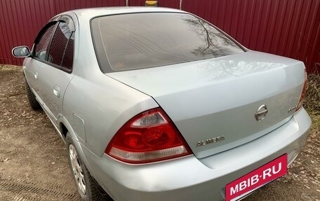 Nissan Almera Classic, 2006 год, 420 000 рублей, 2 фотография