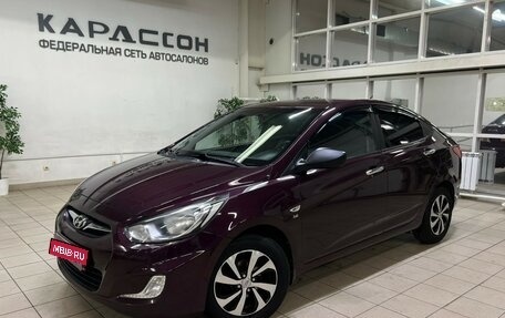 Hyundai Solaris II рестайлинг, 2013 год, 935 000 рублей, 1 фотография