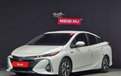 Toyota Prius IV XW50, 2021 год, 2 400 000 рублей, 1 фотография