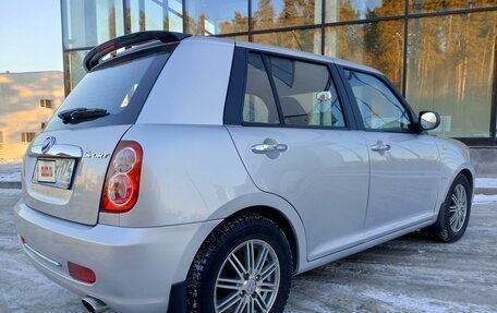 Lifan Smily I (330) рестайлинг, 2013 год, 325 000 рублей, 2 фотография