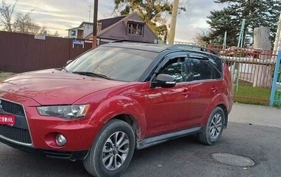 Mitsubishi Outlander III рестайлинг 3, 2011 год, 1 350 000 рублей, 1 фотография