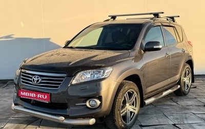 Toyota RAV4, 2012 год, 1 580 000 рублей, 1 фотография