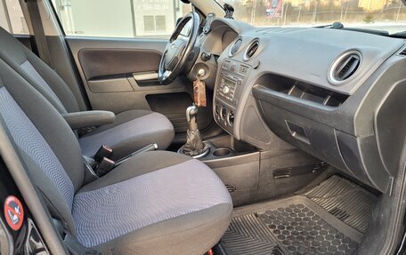 Ford Fusion I, 2007 год, 480 000 рублей, 18 фотография