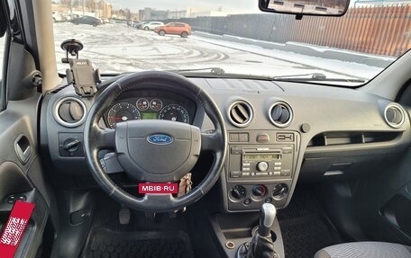 Ford Fusion I, 2007 год, 480 000 рублей, 20 фотография