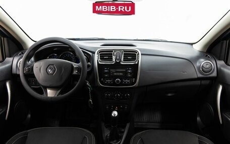 Renault Logan II, 2014 год, 858 000 рублей, 13 фотография