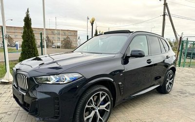 BMW X5, 2023 год, 14 950 000 рублей, 1 фотография