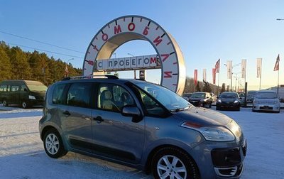 Citroen C3 Picasso I, 2010 год, 664 000 рублей, 1 фотография