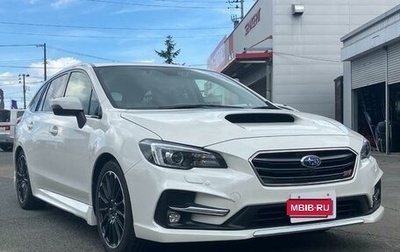 Subaru Levorg I, 2020 год, 1 420 000 рублей, 1 фотография