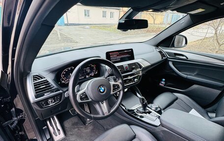 BMW X4, 2021 год, 6 950 000 рублей, 18 фотография