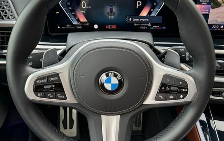 BMW X5, 2023 год, 14 950 000 рублей, 12 фотография