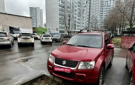 Suzuki Grand Vitara, 2008 год, 747 000 рублей, 2 фотография