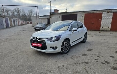 Citroen DS4, 2012 год, 1 250 000 рублей, 1 фотография