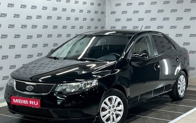 KIA Cerato III, 2012 год, 990 000 рублей, 1 фотография