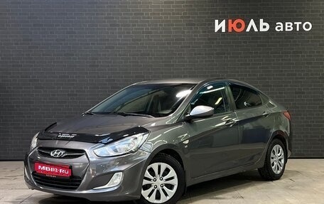 Hyundai Solaris II рестайлинг, 2012 год, 892 000 рублей, 1 фотография