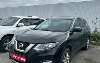 Nissan X-Trail, 2018 год, 2 370 000 рублей, 1 фотография