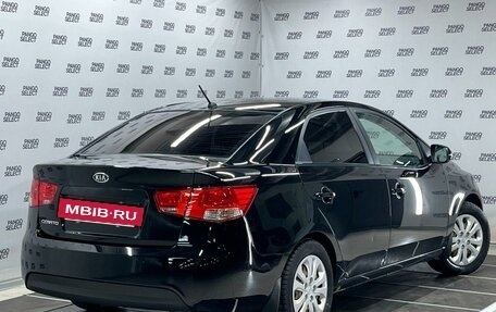 KIA Cerato III, 2012 год, 990 000 рублей, 2 фотография