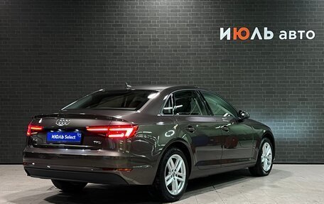 Audi A4, 2017 год, 2 580 000 рублей, 5 фотография