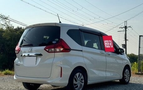 Honda Freed II, 2019 год, 1 589 000 рублей, 8 фотография