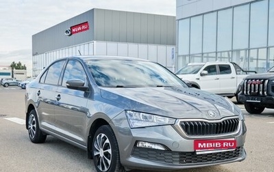 Skoda Rapid II, 2021 год, 1 690 000 рублей, 1 фотография