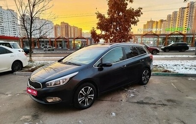 KIA cee'd III, 2013 год, 1 300 000 рублей, 1 фотография