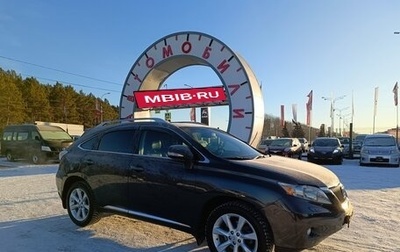 Lexus RX III, 2009 год, 1 894 995 рублей, 1 фотография