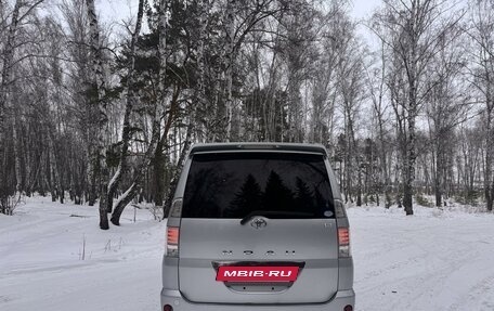 Toyota Noah III, 2002 год, 1 013 000 рублей, 7 фотография