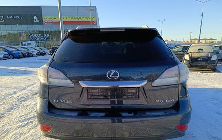 Lexus RX III, 2009 год, 1 894 995 рублей, 6 фотография