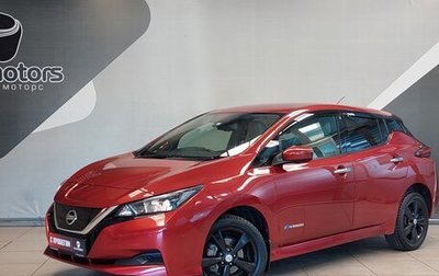 Nissan Leaf II, 2018 год, 1 585 000 рублей, 1 фотография