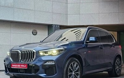 BMW X5, 2020 год, 6 279 000 рублей, 1 фотография