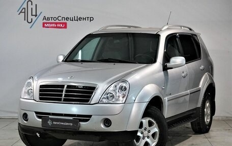 SsangYong Rexton III, 2011 год, 999 800 рублей, 1 фотография