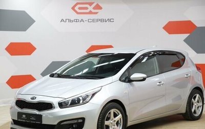 KIA cee'd III, 2017 год, 1 350 000 рублей, 1 фотография