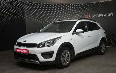 KIA Rio IV, 2018 год, 1 547 700 рублей, 1 фотография