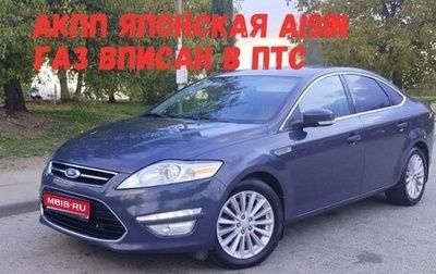 Ford Mondeo IV, 2011 год, 1 100 000 рублей, 1 фотография