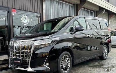 Toyota Alphard III, 2021 год, 4 100 000 рублей, 1 фотография