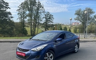 Hyundai Elantra V, 2011 год, 850 000 рублей, 1 фотография