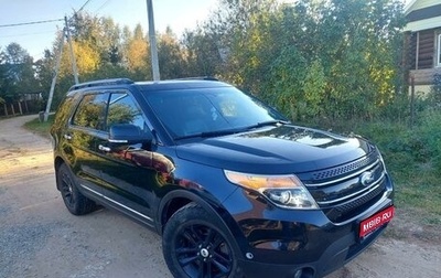 Ford Explorer VI, 2014 год, 2 600 000 рублей, 1 фотография