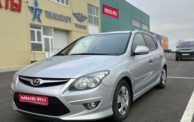 Hyundai i30 I, 2010 год, 780 000 рублей, 1 фотография